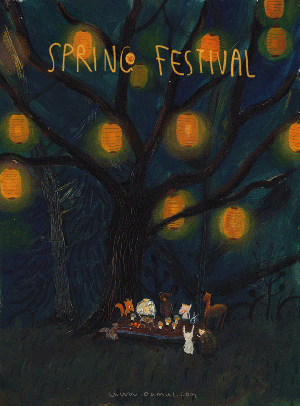 feribo_springfestival